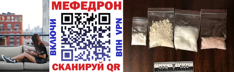 Наркошоп купить КОКАИН  МАРИХУАНА  Альфа ПВП  ГАШ  МЕФ  Нея
