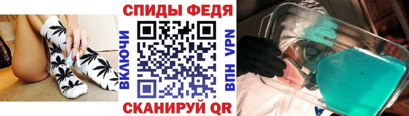 АМФ 97%  Купить где  Нея 