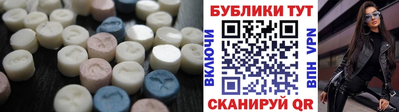 Экстази Philipp Plein  Купить где  Нея 
