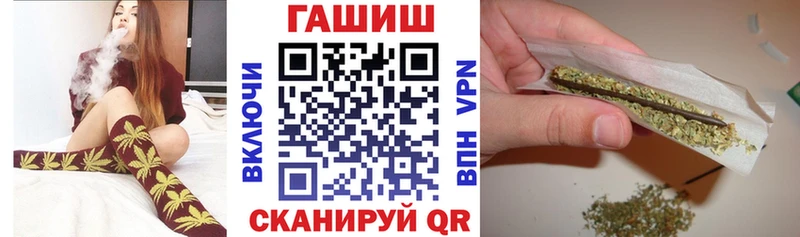 ГАШ 40% ТГК Нея