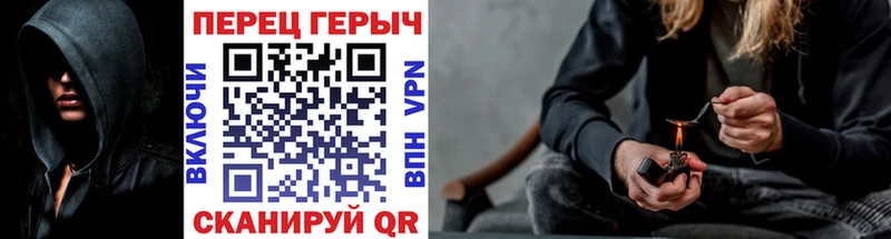 Купить  Нея  ГЕРОИН афганец 