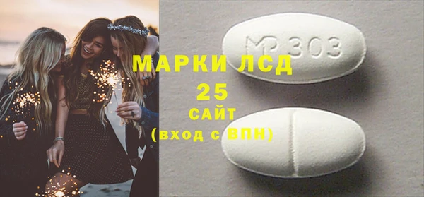 MDMA Елизово