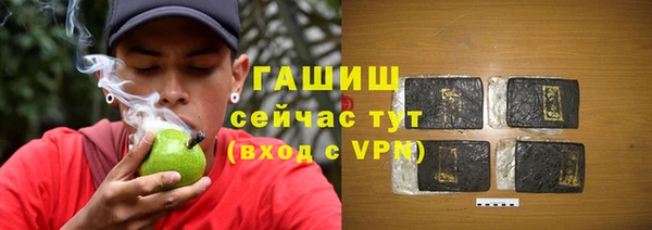 амф Елабуга