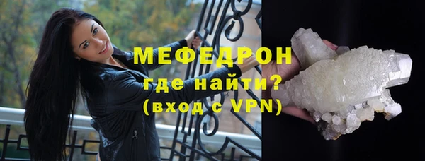 MDMA Елизово