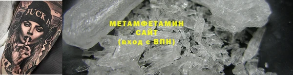 MDMA Елизово