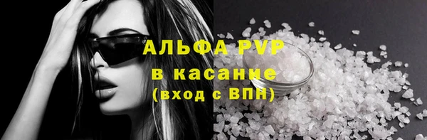MDMA Елизово