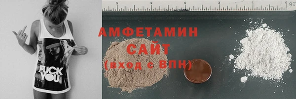 MDMA Елизово