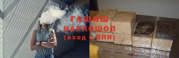 скорость mdpv Ельня