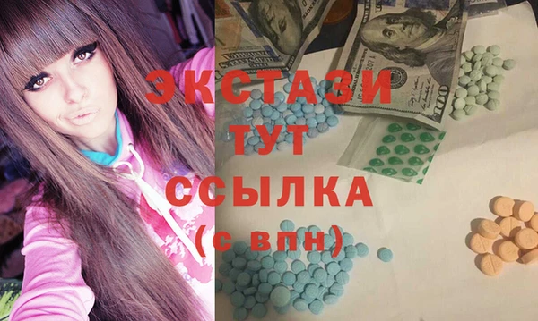 амф Елабуга