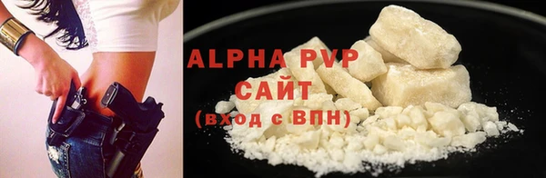 амф Елабуга