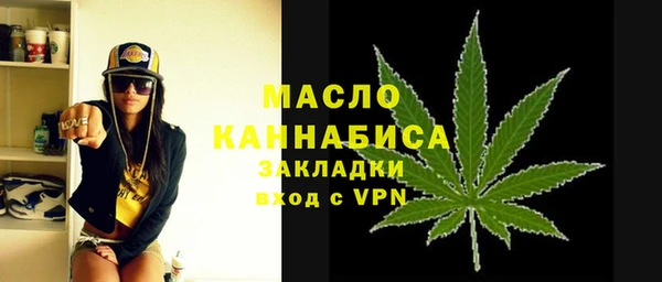 скорость mdpv Ельня