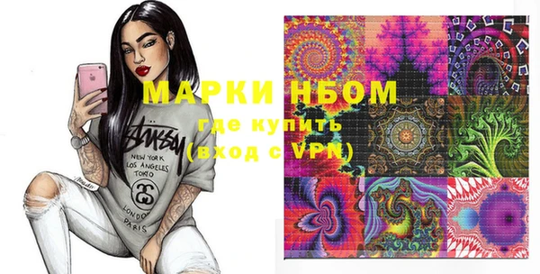 амф Елабуга