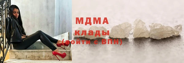 скорость mdpv Ельня