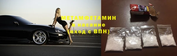 MDMA Елизово