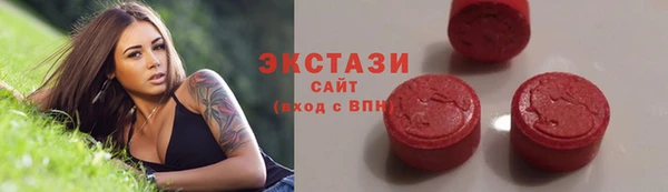MDMA Елизово