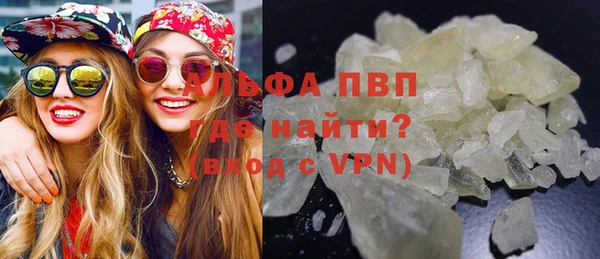 амф Елабуга