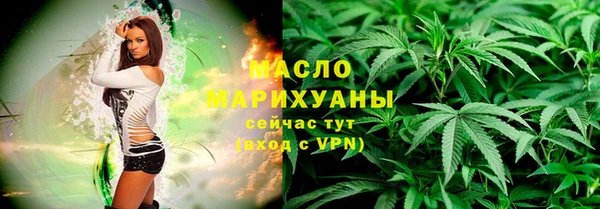 скорость mdpv Ельня