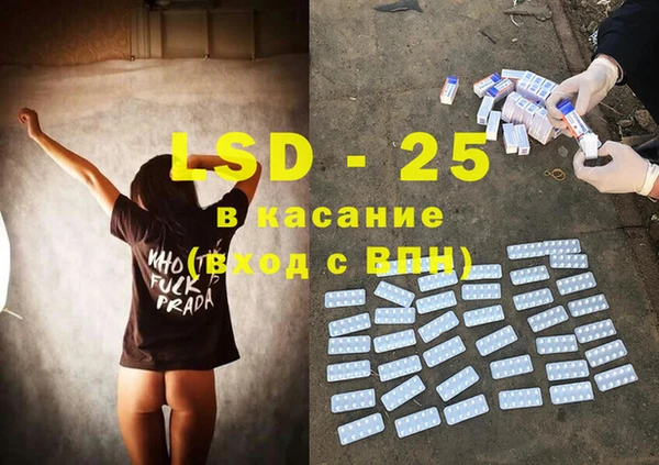MDMA Елизово