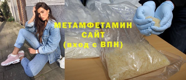 MDMA Елизово