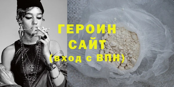 амф Елабуга