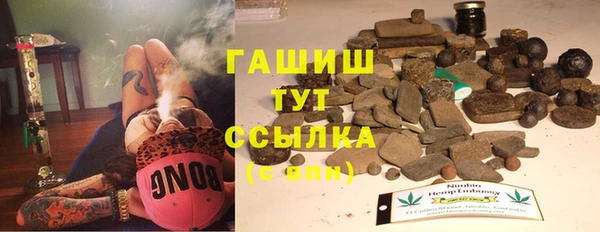 скорость mdpv Ельня