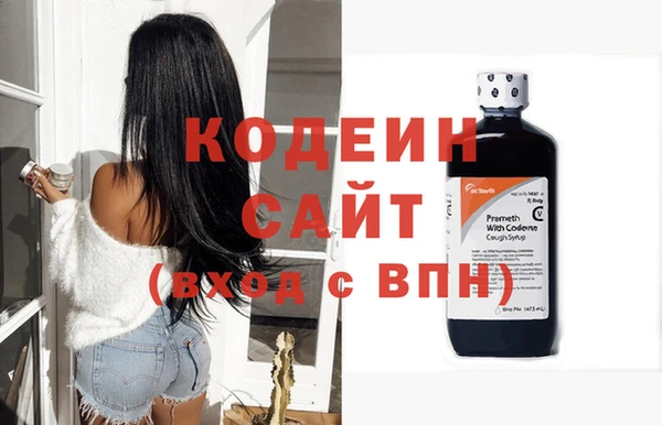MDMA Елизово