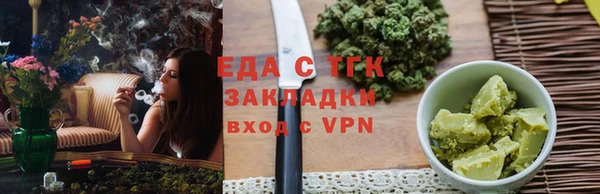 амф Елабуга