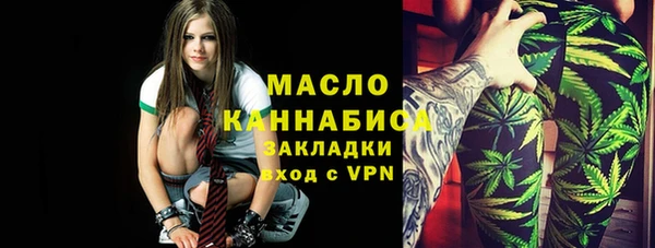 MDMA Елизово