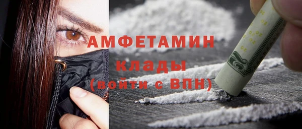 амф Елабуга