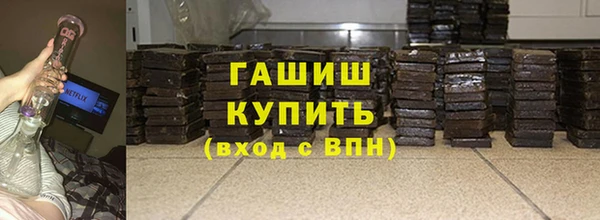 амф Елабуга