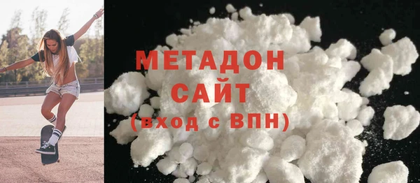 скорость mdpv Ельня