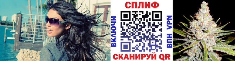 Шишки марихуана Bruce Banner  Купить  Нея 